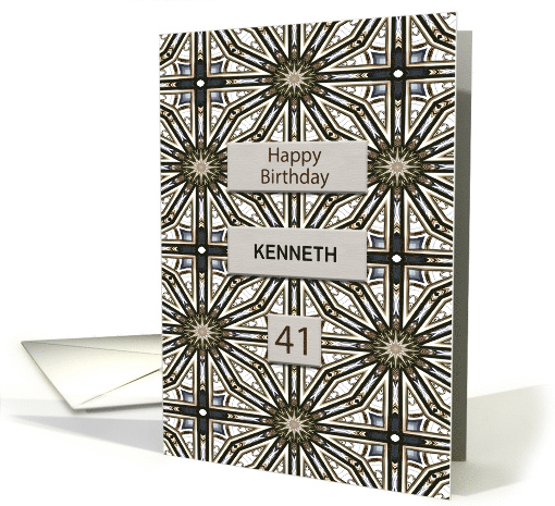 41st Birthday Add a Name Abstract Mandala Design card (1690282)