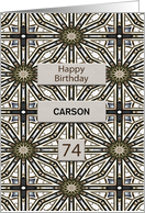 74th Birthday Add a Name Abstract Mandala Design card