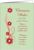 Son and Partner Christmas Wishes Scrolling Flowers card