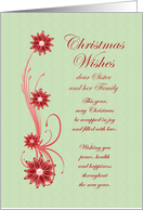 Sister and Family Christmas Wishes Scrolling Flowers card