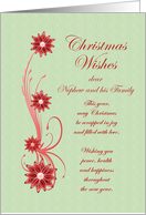 Nephew and his Family Christmas Wishes Scrolling Flowers card