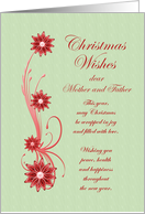 Mother and Father Christmas Wishes Scrolling Flowers card