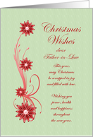 Father in Law Christmas Wishes Scrolling Flowers card