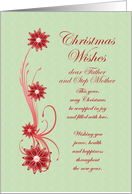 Father and Step Mother Christmas Wishes Scrolling Flowers card