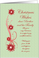 Brother and Family Christmas Wishes Scrolling Flowers card