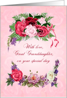 Great Granddaughter Birthday Gorgeous Roses card