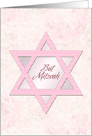 Congratulations Bat Mitzvah pink Star of David card