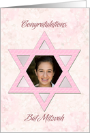 Add A Picture Congratulations Bat Mitzvah Pink Star of David card