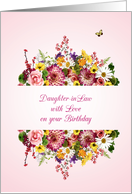 Daughter in Law Birthday Divided Bouquet card