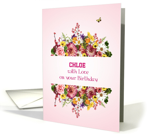 Add A Name Birthday Divided Bouquet card (1749452)