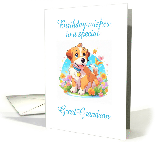 Great Grandson Birthday Puppy Dog card (1821992)