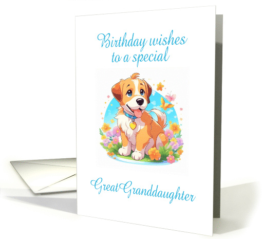 Great Granddaughter Birthday Puppy Dog card (1821994)