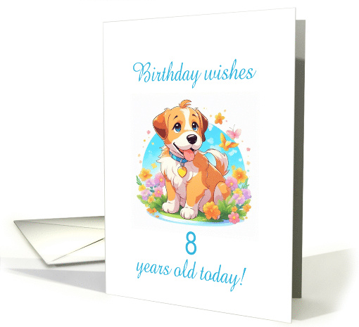 8th Birthday Puppy Dog card (1822142)