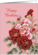 Happy Birthday Peonies card