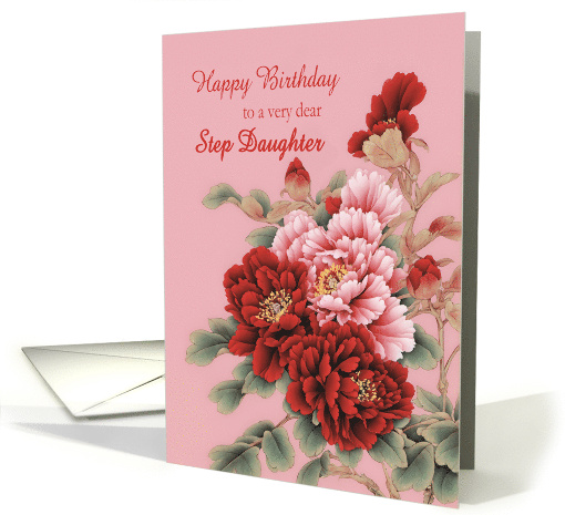 Step Daughter Birthday Peonies card (1845008)