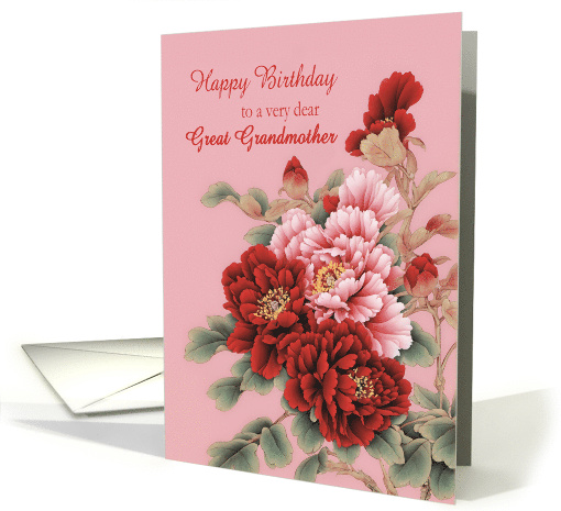 Great Grandmother Birthday Peonies card (1845318)
