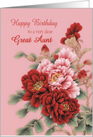 Great Aunt Birthday Peonies card