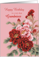 Grandniece Birthday Peonies card