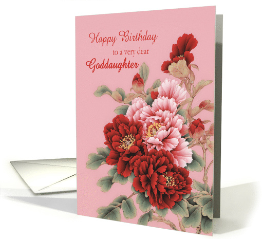Goddaughter Birthday Peonies card (1845542)