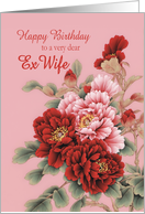 Ex Wife Birthday...