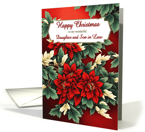Daughter and Son in Law Christmas Poinsettias card (1855722)