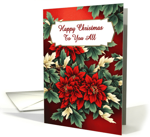 To You All Christmas Poinsettias card (1856042)
