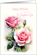 Ex Daughter in Law Birthday Roses Painted Watercolor card