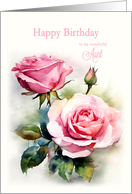 Aunt Birthday Roses Painted Watercolor card
