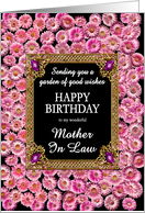 Mother In Law Birthday Pink Daisies card