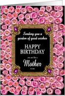 Like a Mother To Me Birthday Pink Daisies card