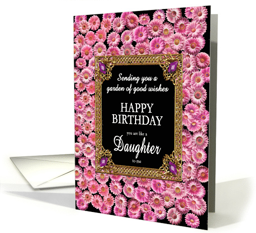 Like a Daughter To Me Birthday Pink Daisies card (1883182)