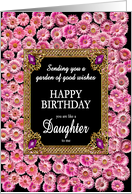 Like a Daughter To Me Birthday Pink Daisies card