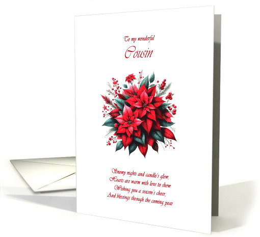 Cousin Christmas Poinsettias card (1888418)