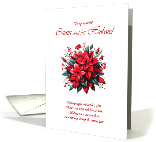 Cousin and her Husband Christmas Poinsettias card (1888424)