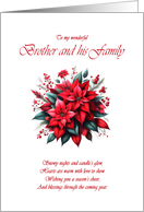 Brother and his Family Christmas Poinsettias card