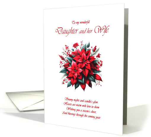 Daughter and her Wife Christmas Poinsettias card (1888690)