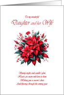 Daughter and her Wife Christmas Poinsettias card