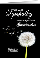Grandmother Sympathy Dandelion Clock card