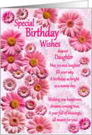 Daughter Special Birthday Wishes Pink Daisies card