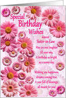Sister in Law Special Birthday Wishes Pink Daisies card