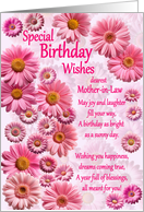 Mother in Law Special Birthday Wishes Pink Daisies card
