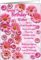 Great Grandmother Special Birthday Wishes Pink Daisies card
