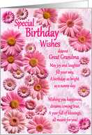 Great Grandma Special Birthday Wishes Pink Daisies card