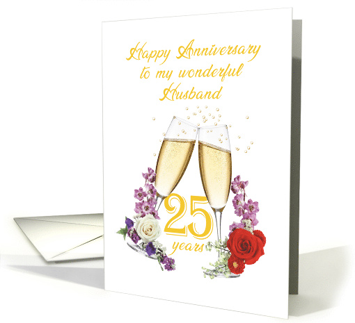 Husband 25th Anniversary Champange Glasses card (1994862)