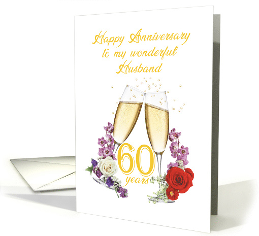 Husband 60th Anniversary Champange Glasses card (1994878)