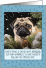 Pug Christmas card