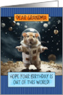 Grandma Happy Birthday Space Hamster card