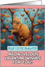 Foster Daughter Valentine’s Day Ginger Cat in Tree with Hearts card
