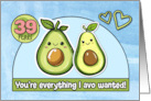 39 Year Wedding Anniversary Pair of Kawaii Cartoon Avocados card