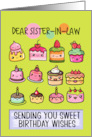 Sister in Law Happy Birthday Sweet Kawaii Birthday Cakes card
